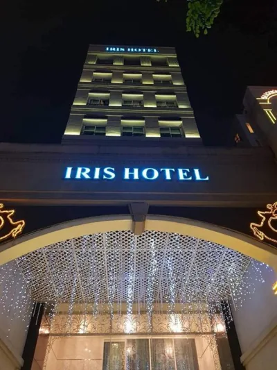 Iris Hotel – 照片 15